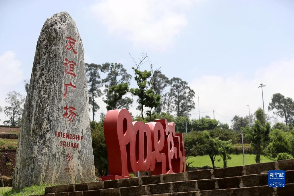 美高梅现金网